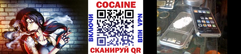Где продают наркотики Асбест Гашиш  Канабис  A PVP  МЕФ 