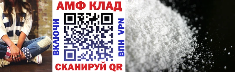Амфетамин 98%  Асбест 