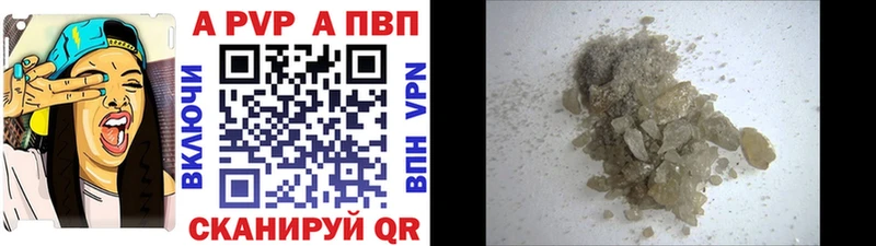 наркота  Асбест  Alfa_PVP СК КРИС 
