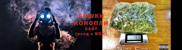 jwh Аркадак