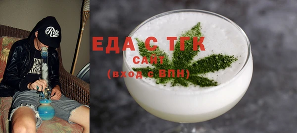 jwh Аркадак