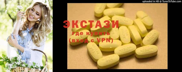 jwh Аркадак