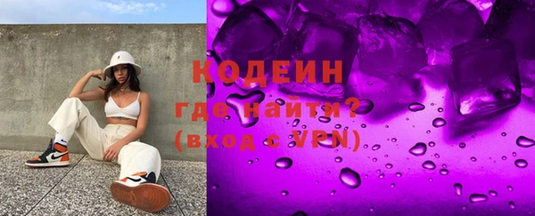 jwh Аркадак