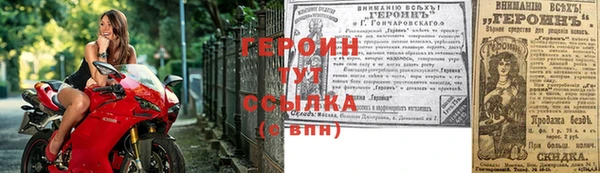 jwh Аркадак