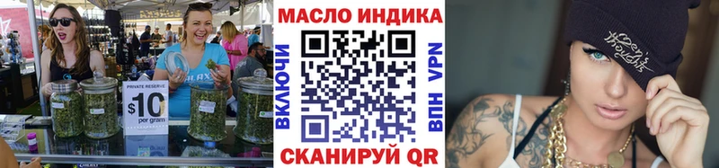 ТГК Wax Асбест