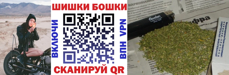 Каннабис Ganja Асбест