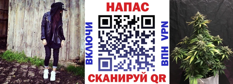 Марихуана гибрид  Асбест 
